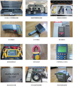 湖北省電子信息產品質量監督檢驗院 信息技術咨詢服務的專業護航